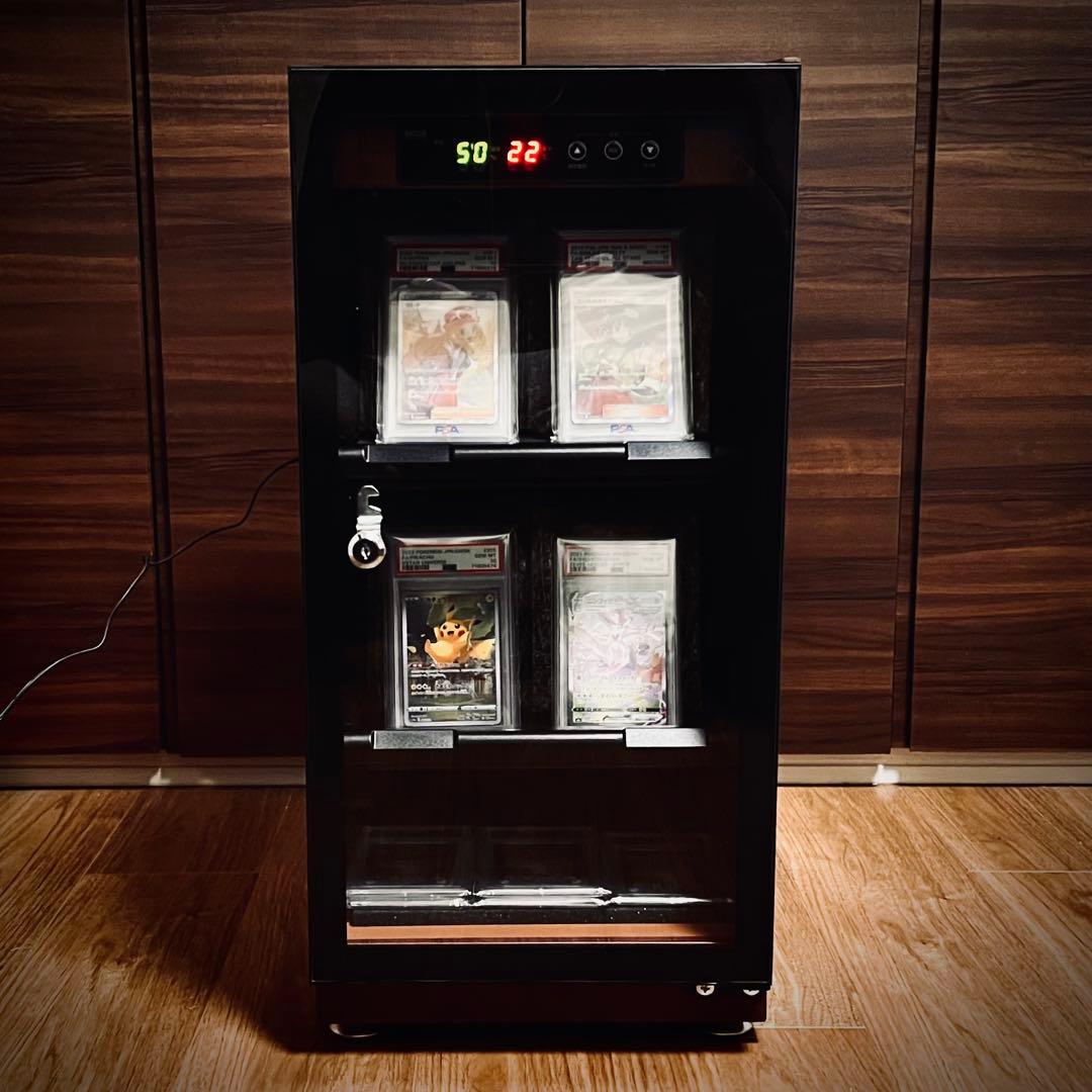 【PSA10】ポケカ ガラルファイヤー V SR 078/070 #582