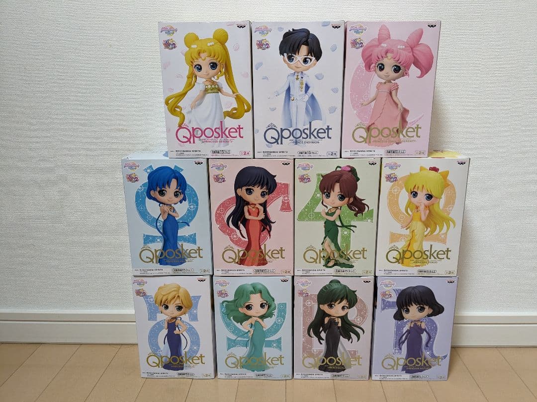 セーラームーン フィギュア キューポスケット コンプリート 原作版