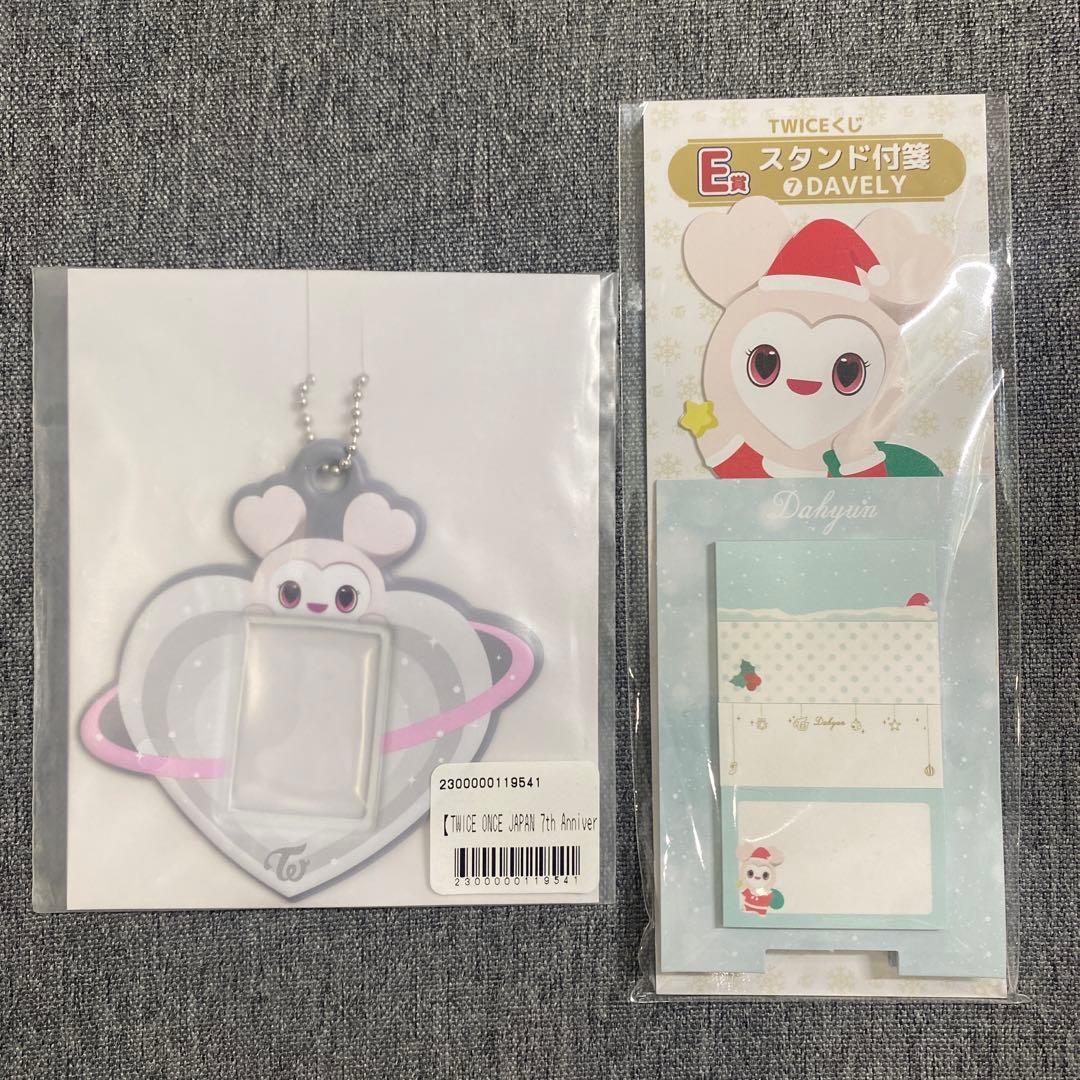 twice ダヒョン 缶バッジ アクリルスタンド アクスタ ダブリー ピンバッジ