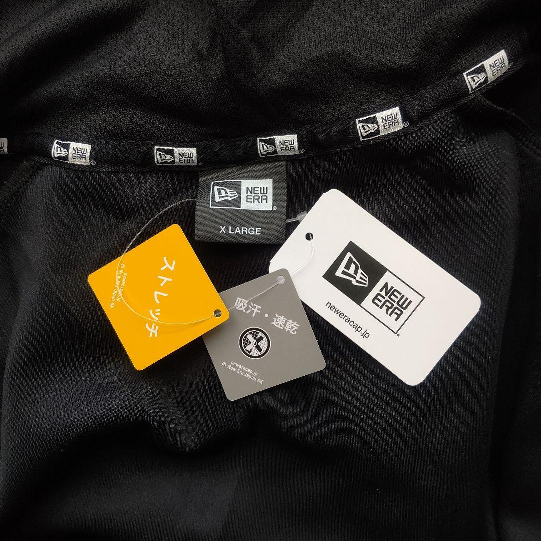 ニューエラ ジャージ 上下セット パーカー パンツ BK 新品 XL