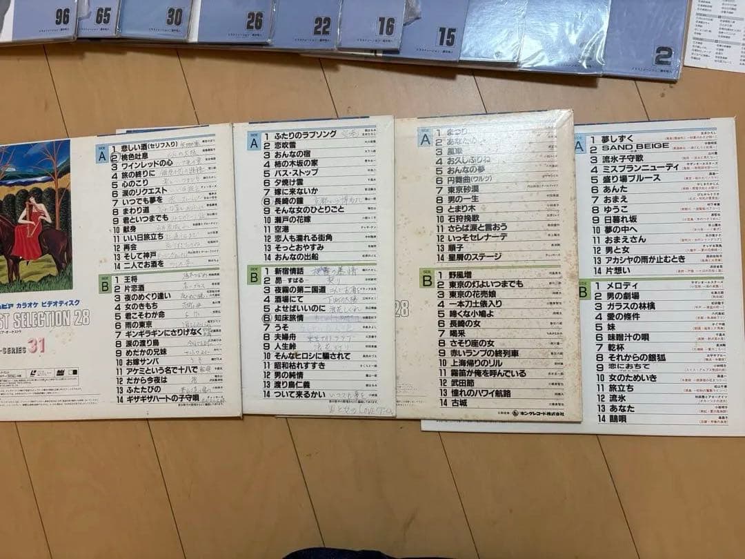 Pioneer LK-99 オーディオシステム レーザーカラオケ まとめ売り