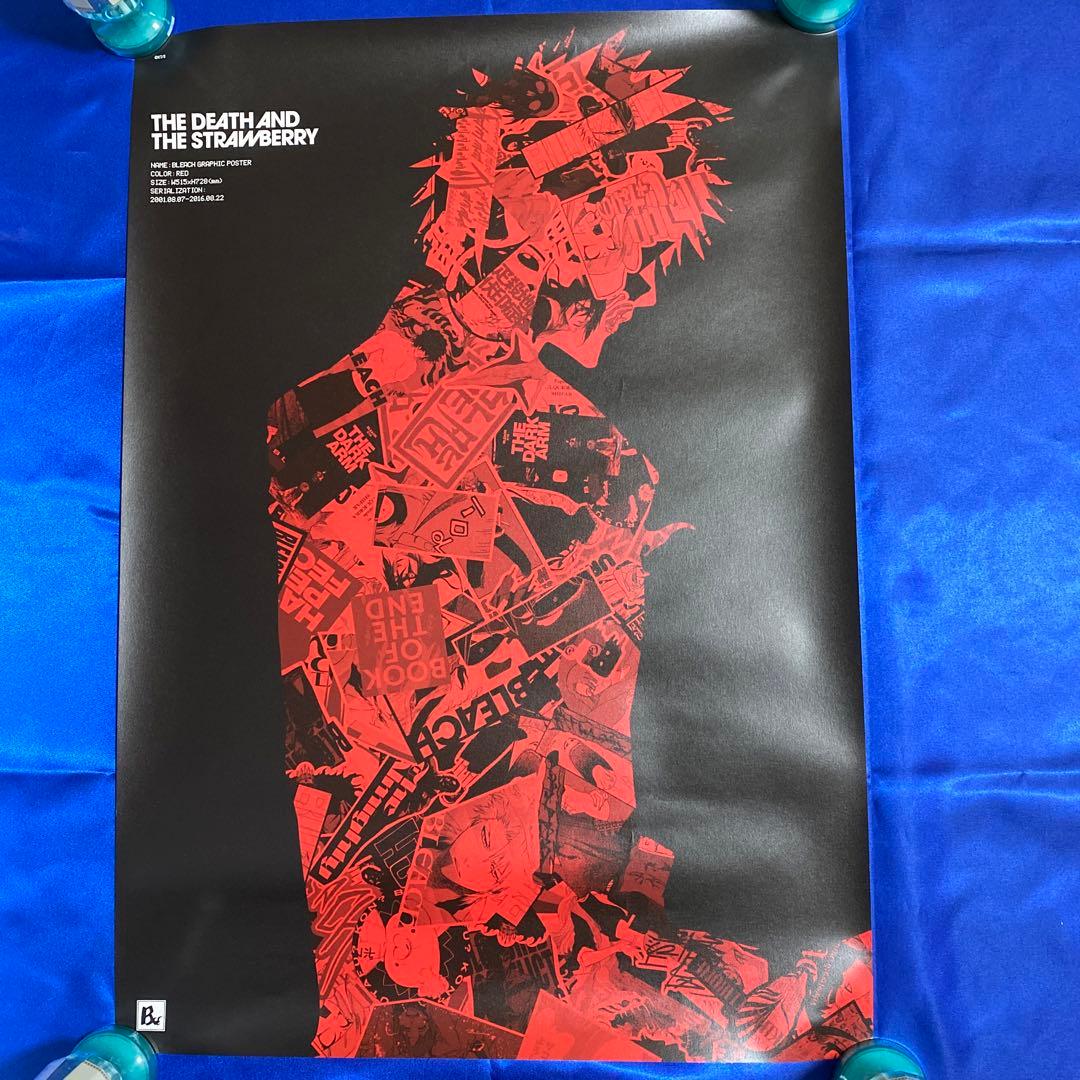 BLEACH Club outside ファンクラブ限定 B2ポスター - メルカリ