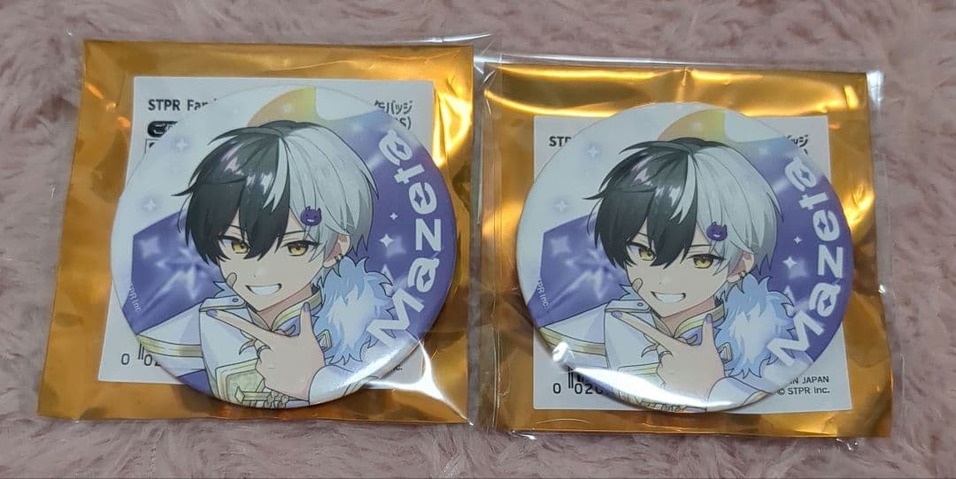 すとふぇす缶バッジ まぜ太 等身 - メルカリ