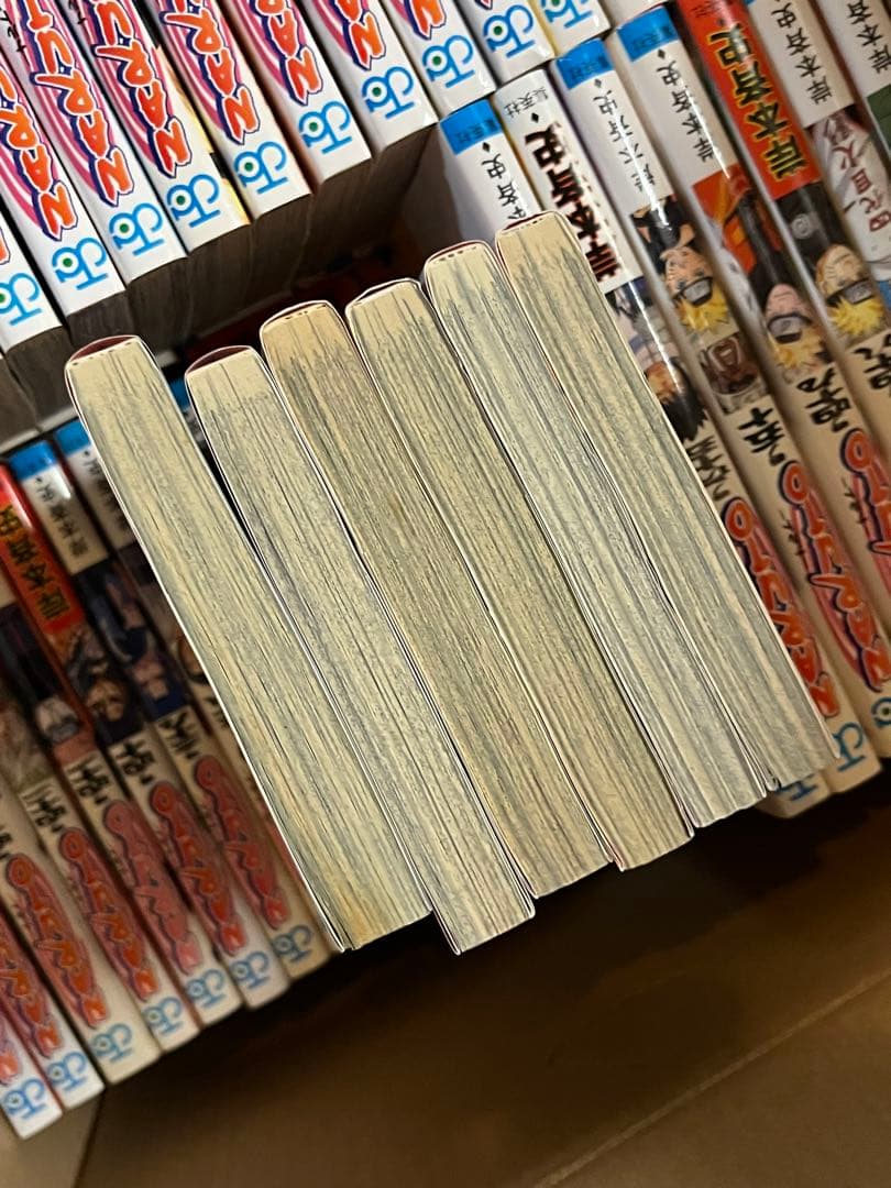 ナルト 全巻セット＋外伝