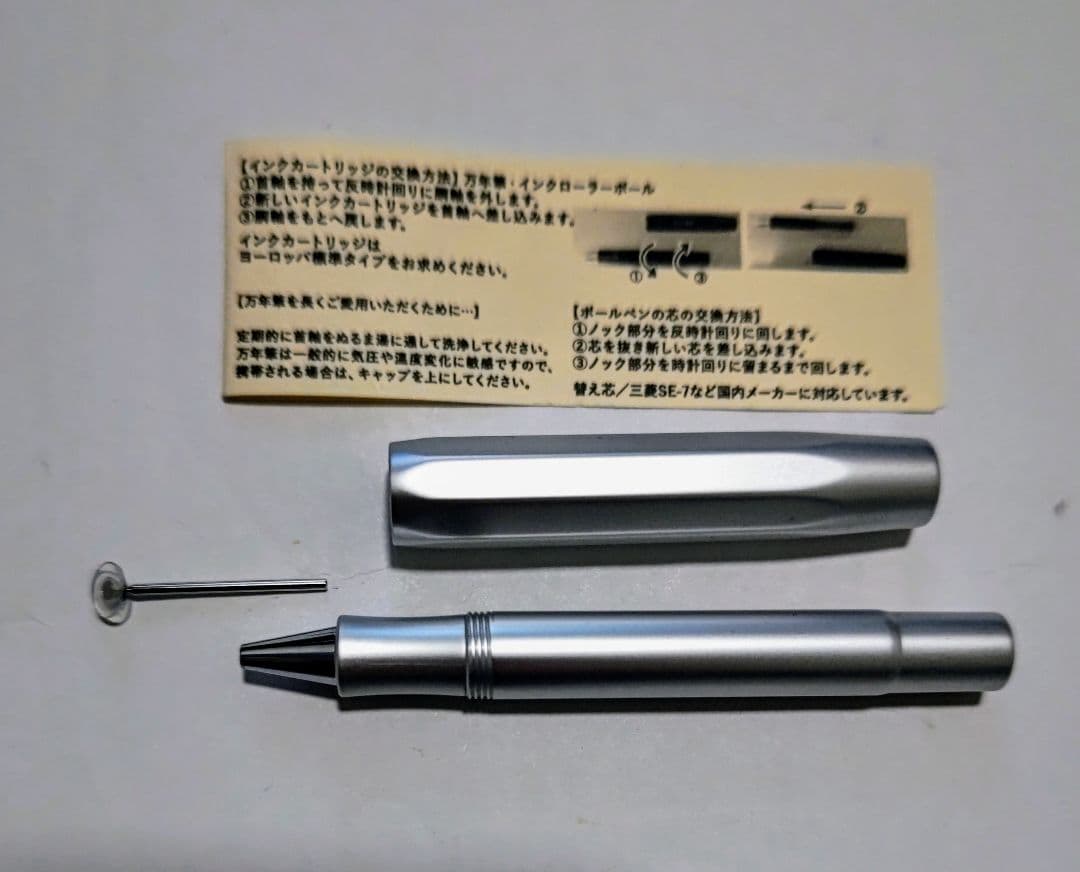 カヴェコ タッチパネルペン アルスポーツ コネクト スマホ タッチペン