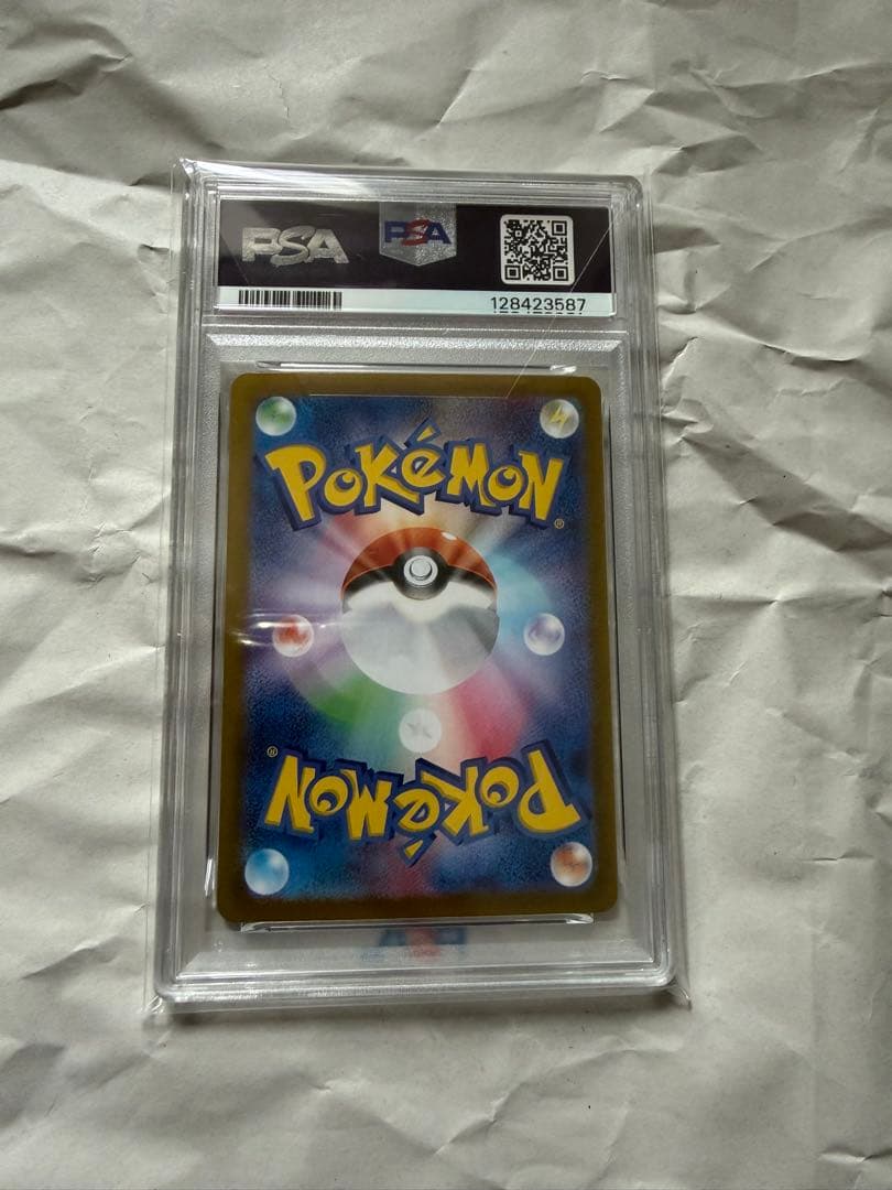 PSA10 ブラッキーex SAR SV8a テラスタルフェス　217/187