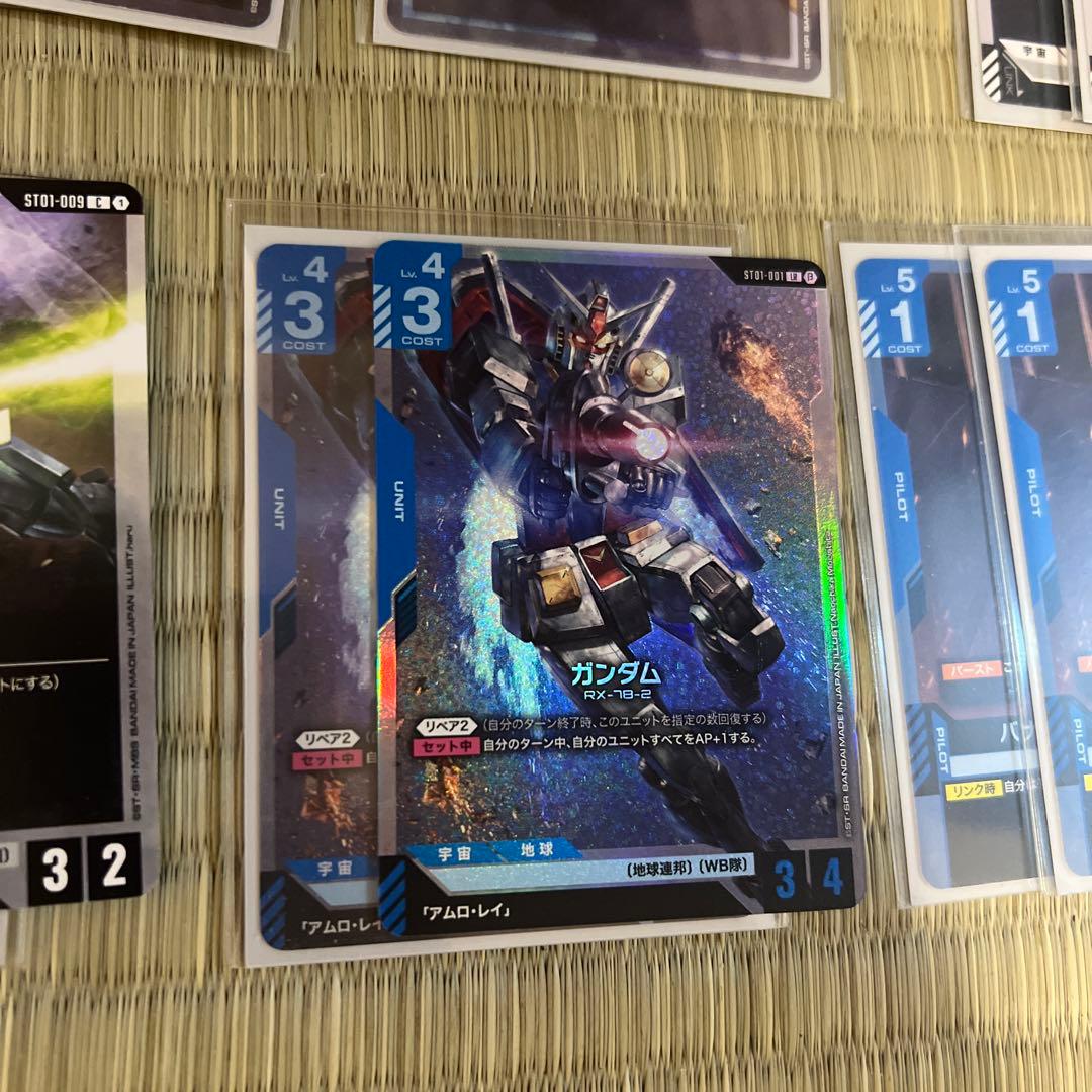 青白ユニコーン フリーダム 優勝デッキ ガンダムカードゲーム