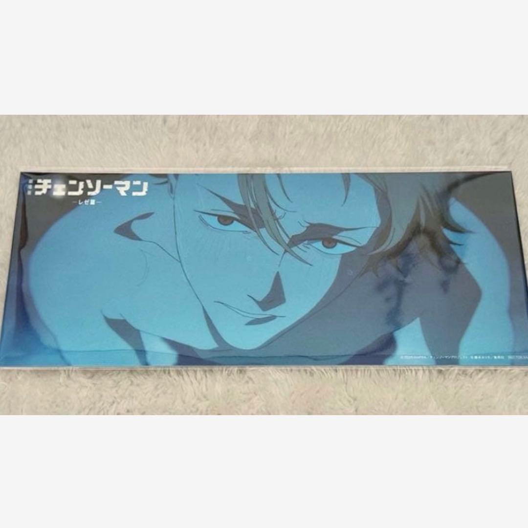 劇場版 チェンソーマン レゼ篇 オールナイト上映特典 シーンカード 3枚