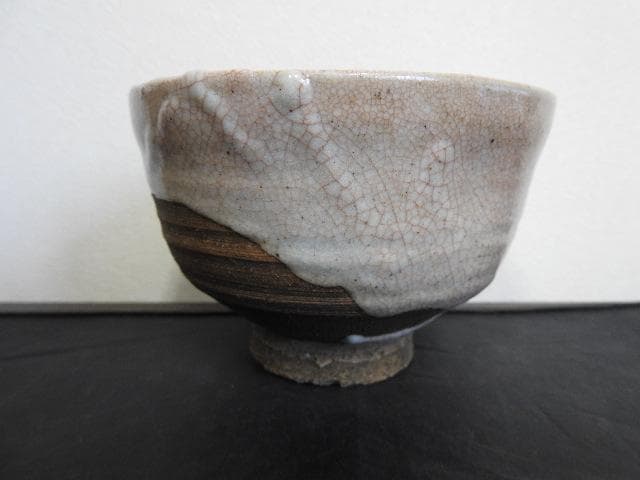 萩焼　円能斎　極め箱　MA491