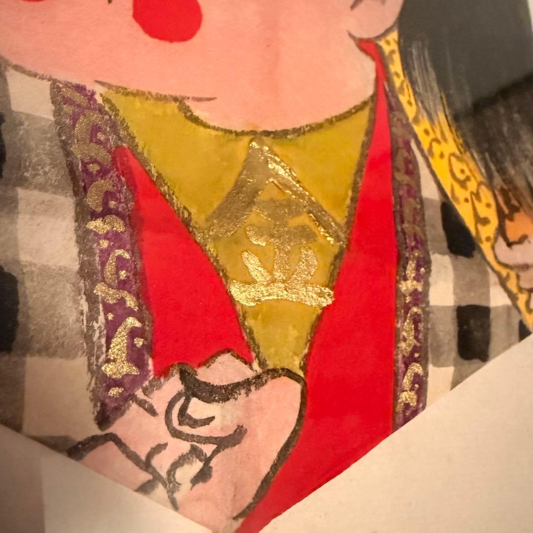 猪爪彦一作 金太郎 落款印 肉筆