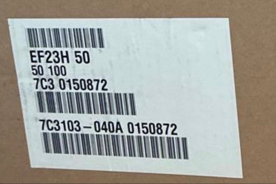 ✴︎ありんこさま✴︎YAMAHA EF23H 507H 新品未使用品 2026年最新