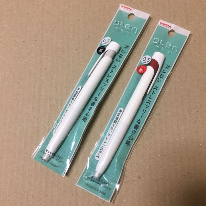 貴重 サラサ ボールペン ピチレモン 限定 廃番 - PERDIBUTOR.HU