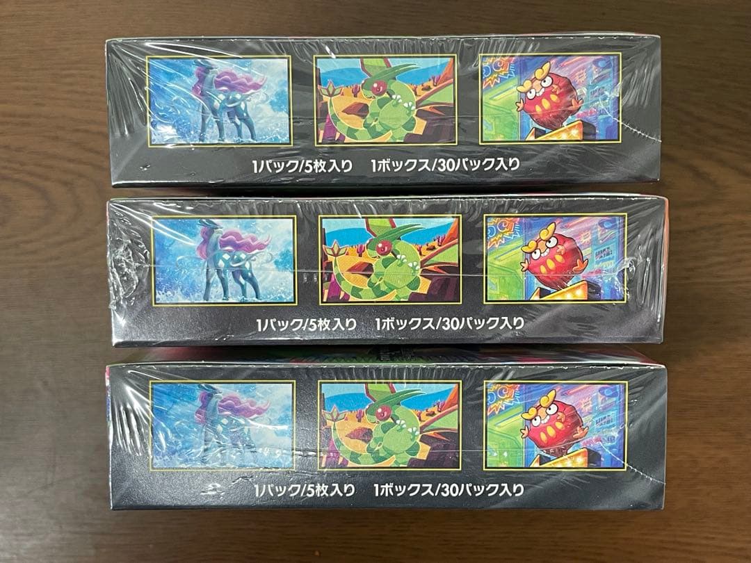 ポケモンカードゲーム インフェルノX 3BOXシュリンク付き