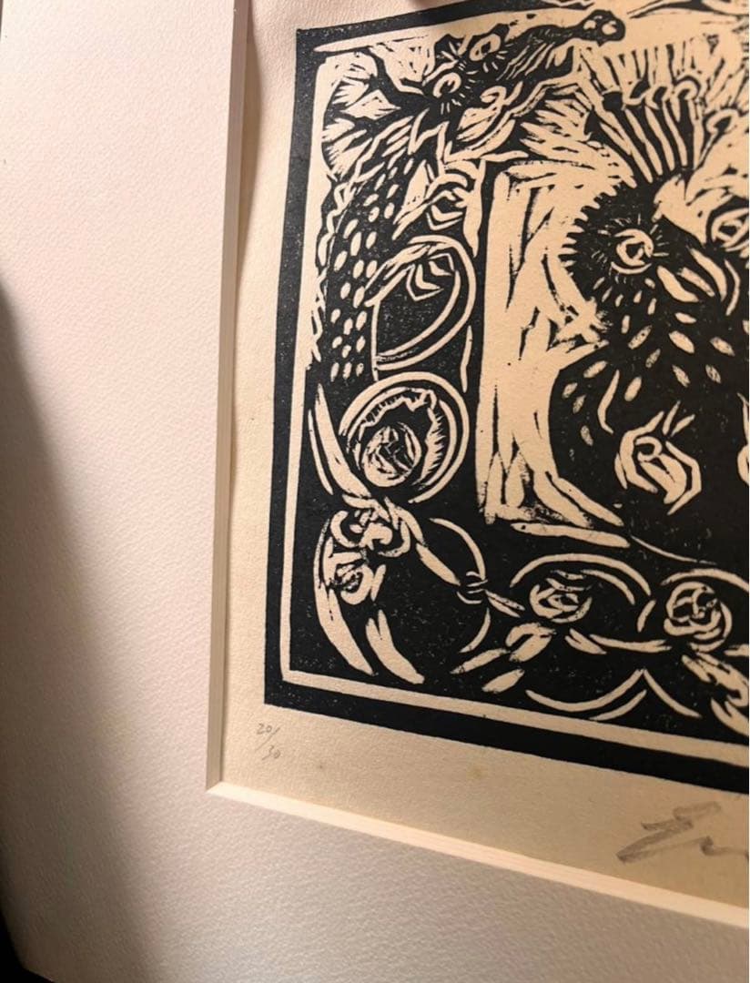 送料込】大島龍 木版画 - メルカリ
