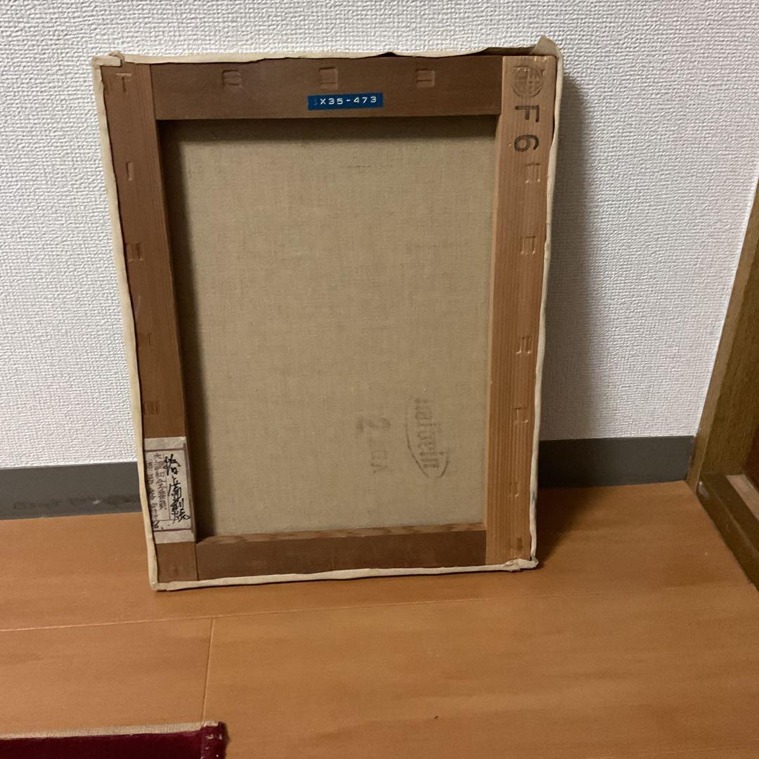 勝呂孝資作 油彩画 【 椿と備前焼 】 木枠額装 前面ガラス仕様