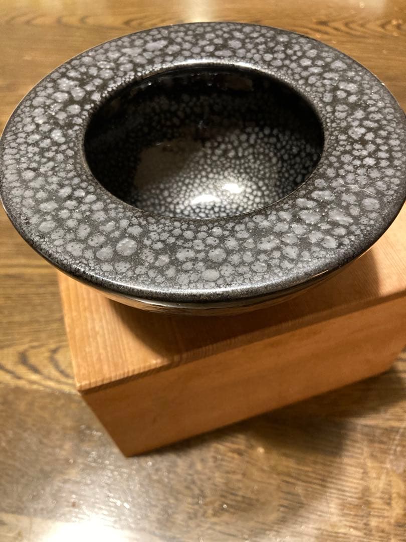 お値下げ）人間国宝　清水卯一　作　黒油滴釉器