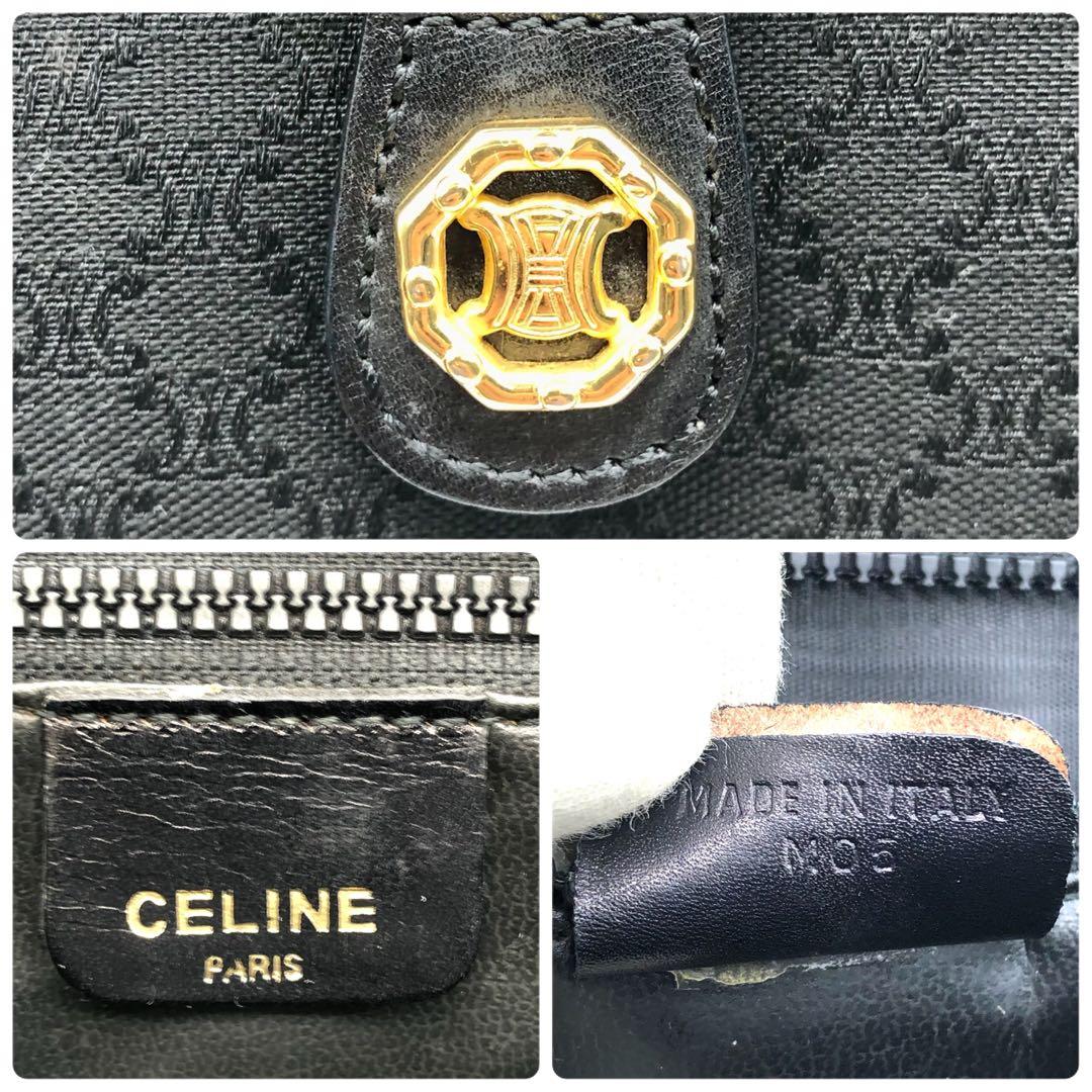 【希少/美品】CELINE ショルダーバッグ トリオンフ ジャガード ブラック