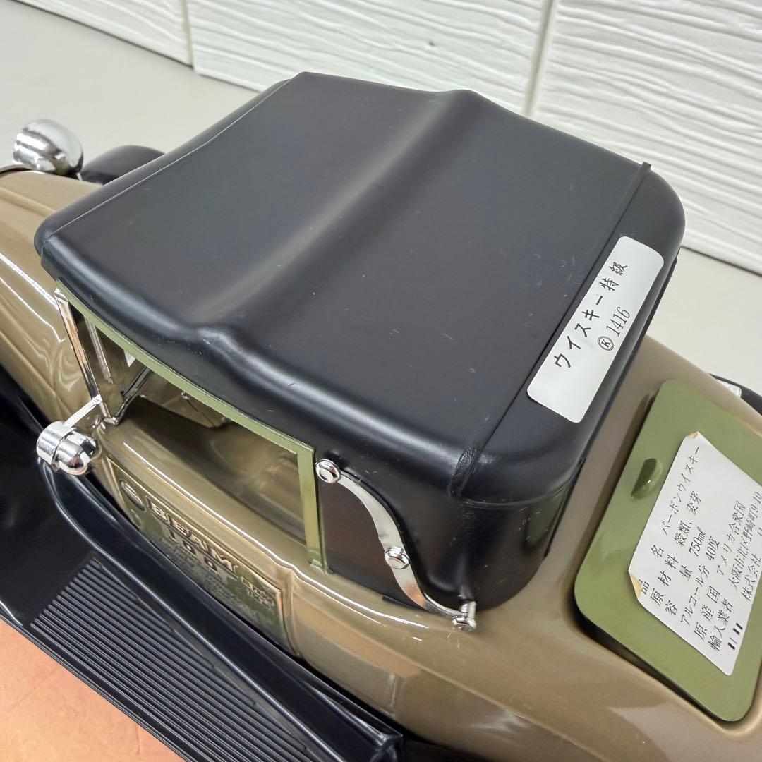 武蔵屋通販 | ジムビーム ダブルオーク フォードモデル ジムビーム