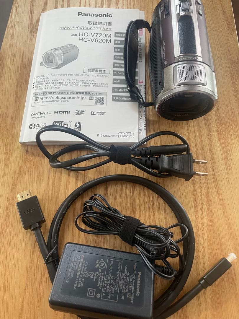 デジタルハイビジョンビデオカメラHC-620M