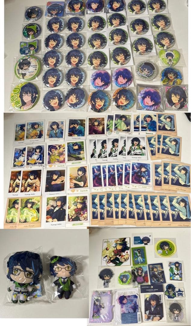 あんスタ 青葉つむぎ まとめ売り 青葉つむぎ まとめ売り