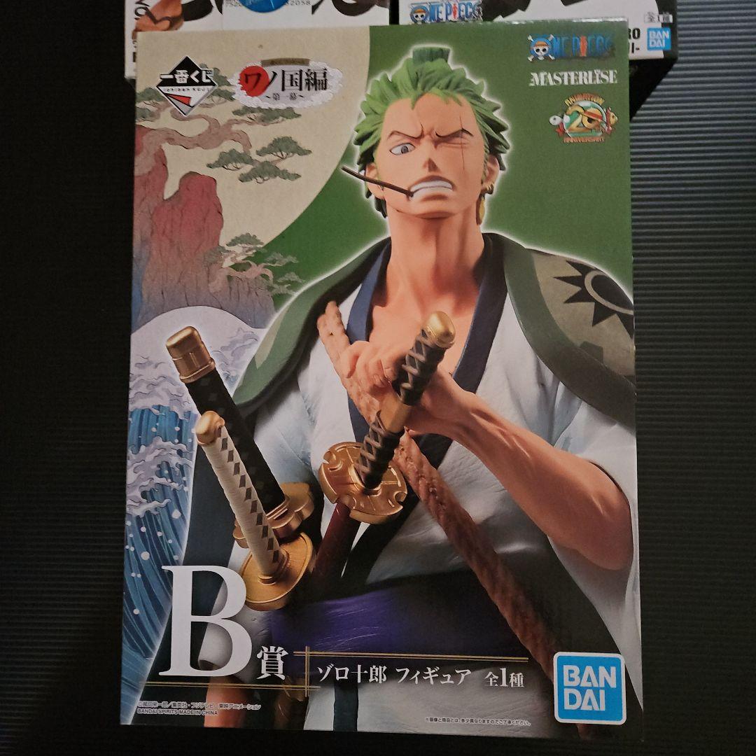 未開封❕ワンピースフィギュア　ゾロ　3点