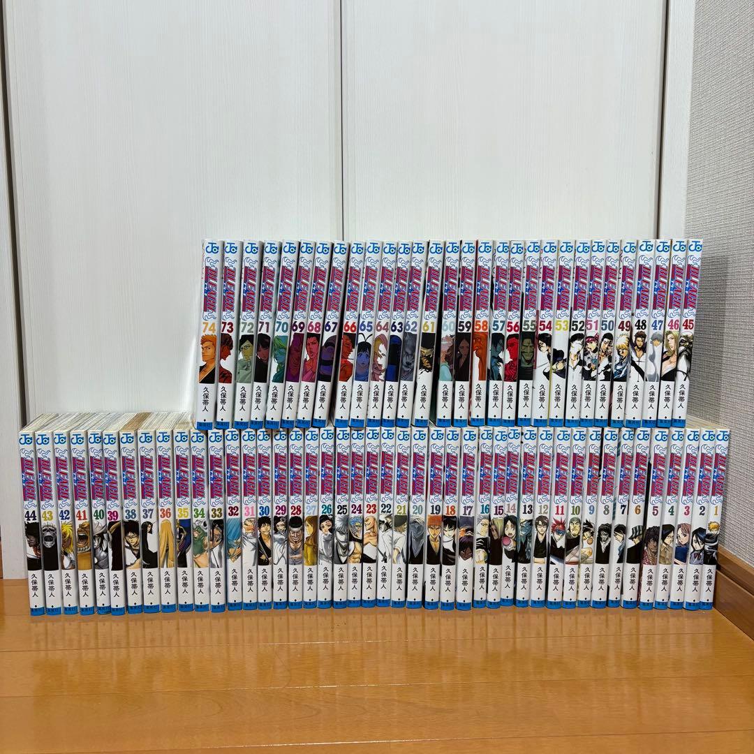 古い切手一枚、（唯一商品）秒少品、1930年代のアンティーク。