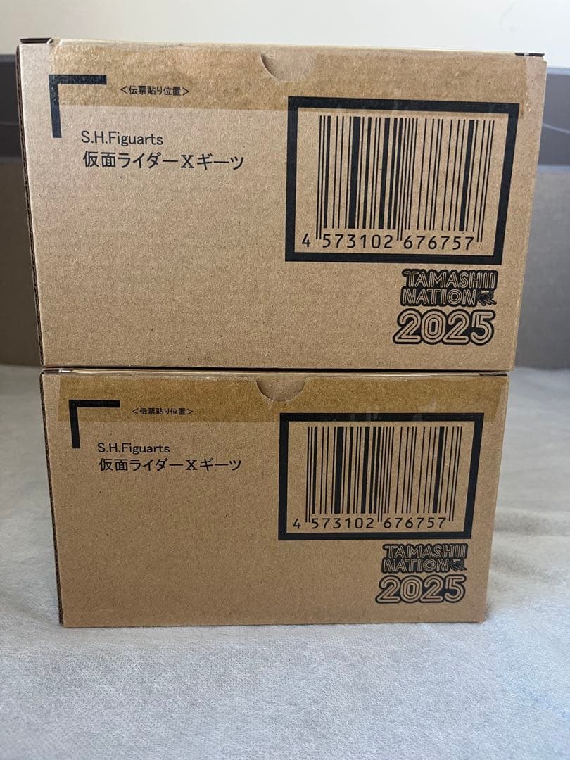 S.H.Figuarts 仮面ライダーXギーツ　2体セット