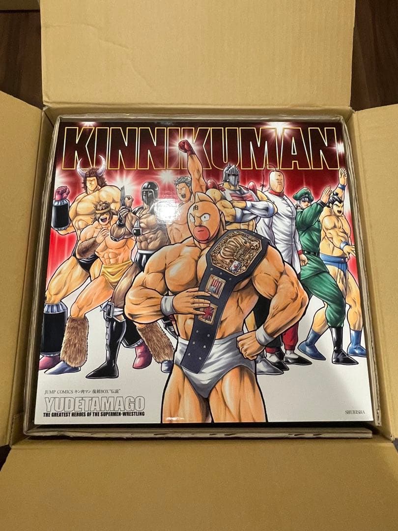 キン肉マン 全36巻セット　復刻BOX\"伝説\" 特定フィギュア付