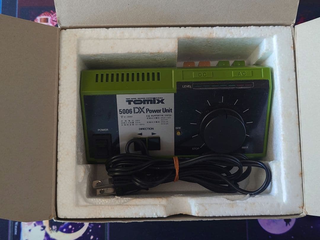 Nゲージ　TOMIX　国鉄新幹線　DXパワーユニット　レールセット