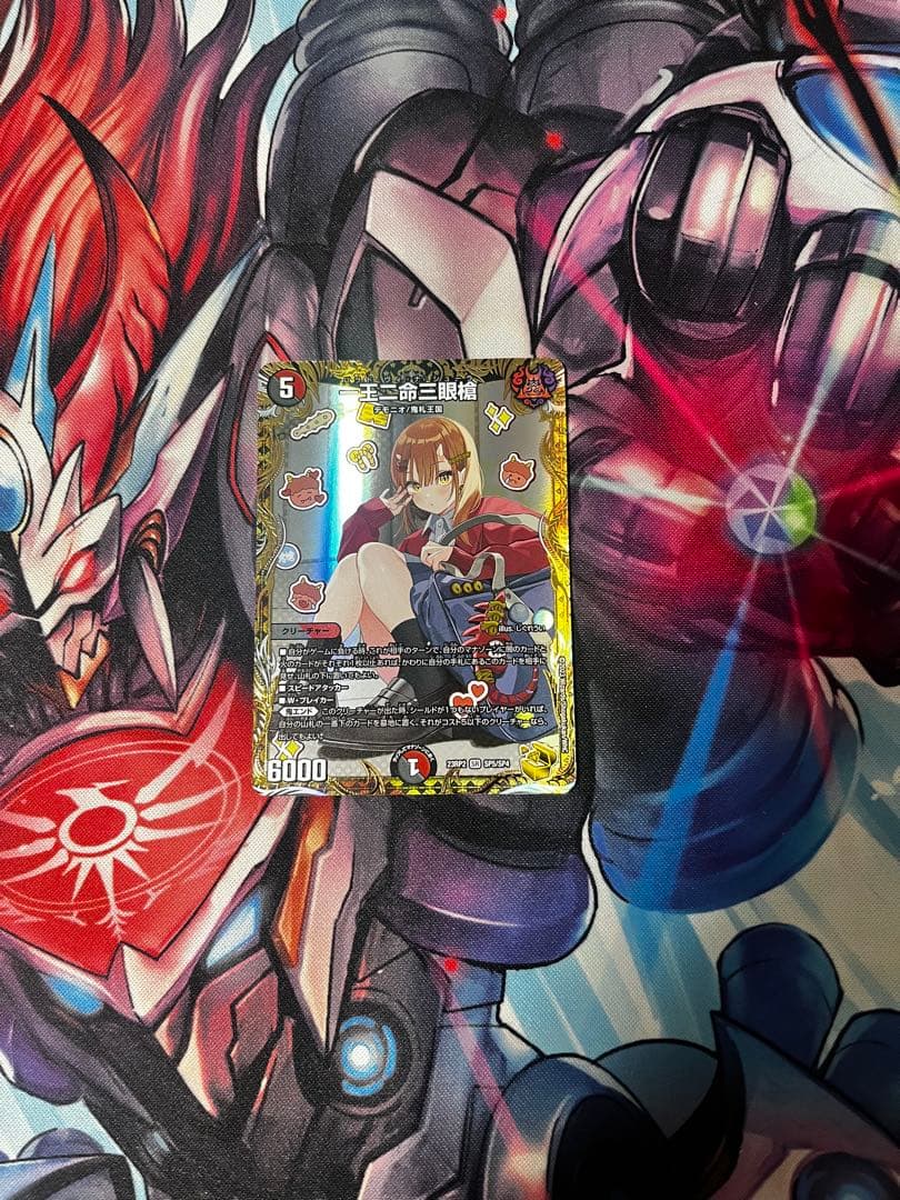 デュエマ引退品　ひおたん@さん専用