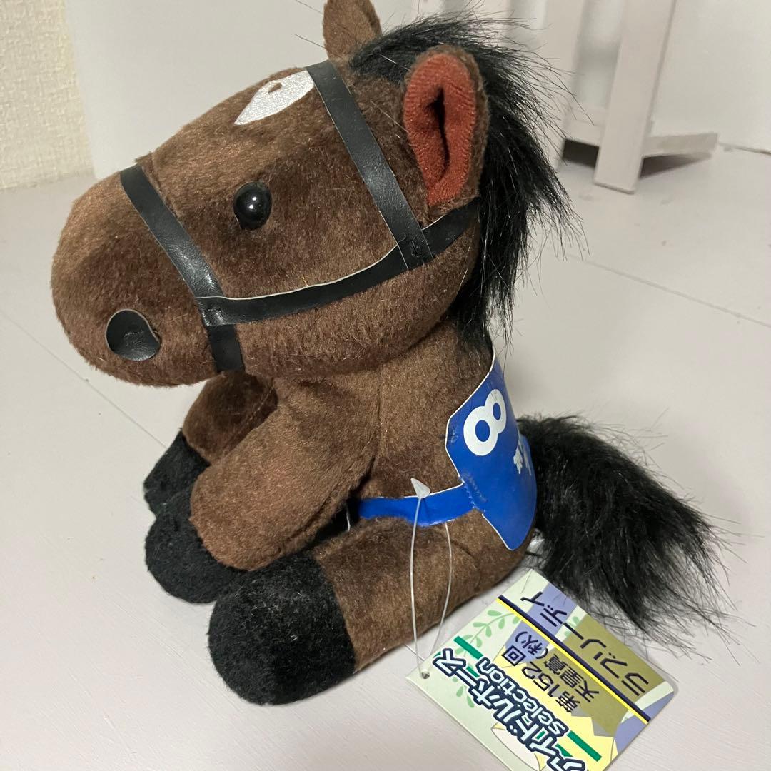 レアアイドルホース　ラブリーデイぬいぐるみ　M 　天皇賞(秋)