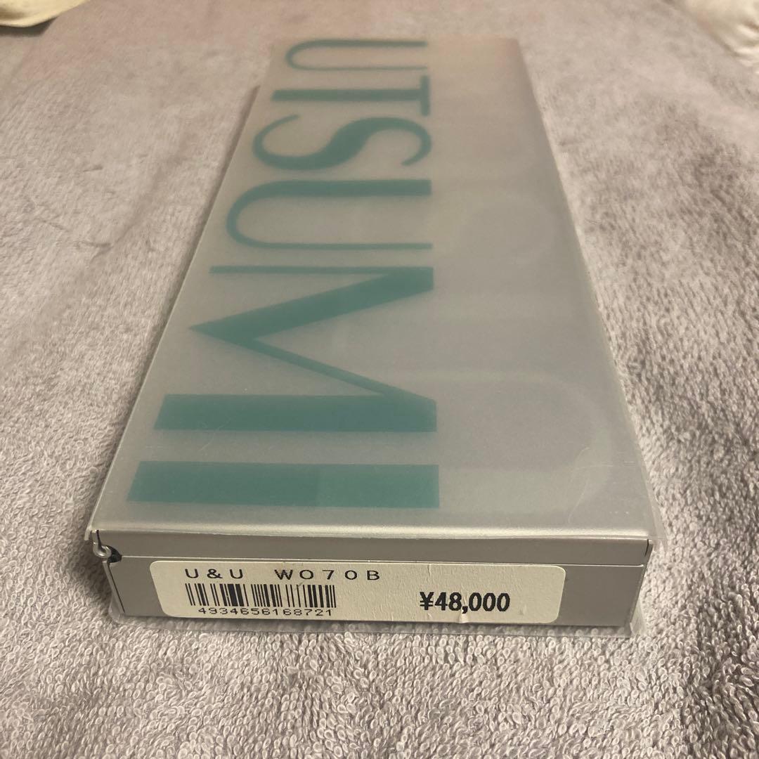 内海仕上げハサミ WO70 トリミングハサミ 箱付き