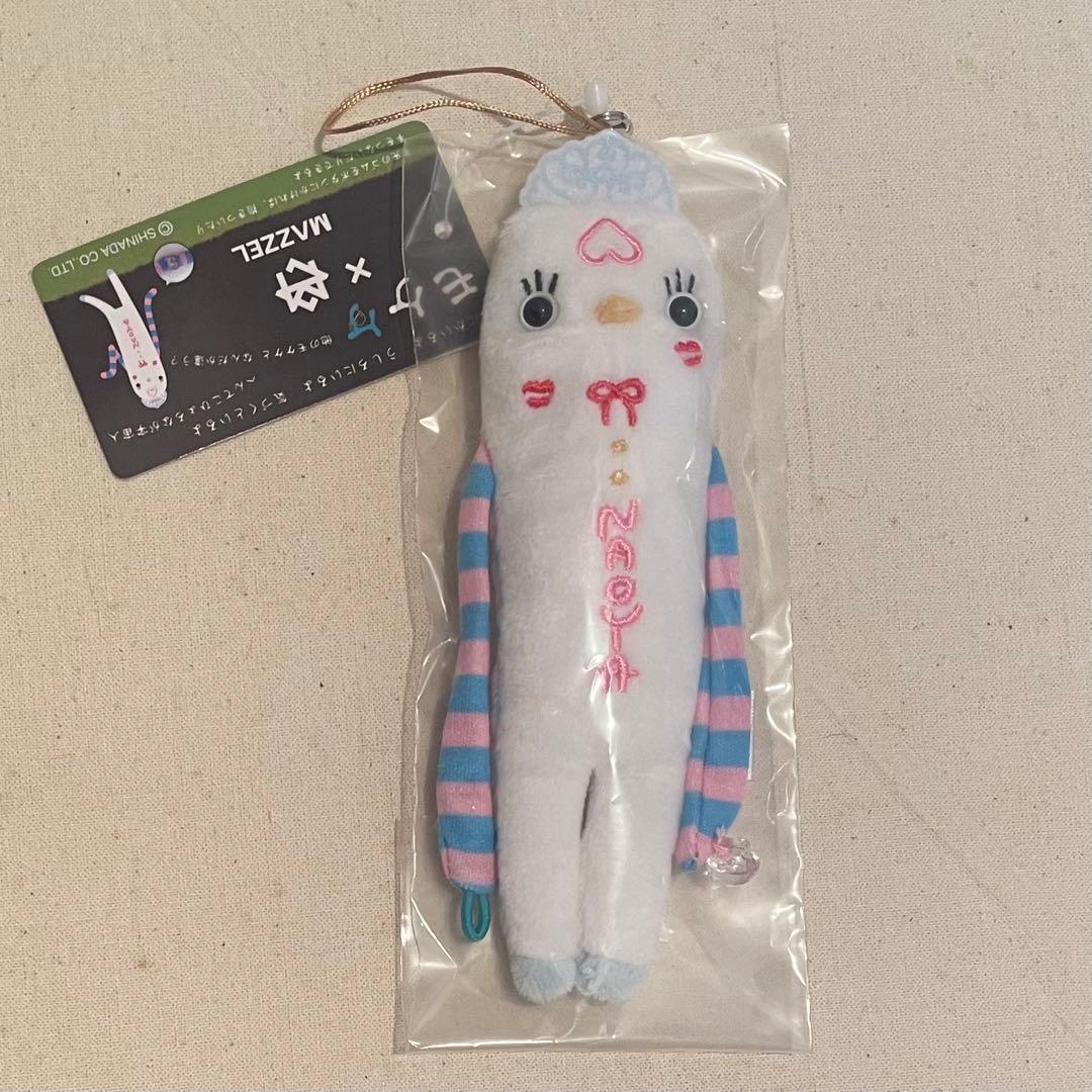 MAZZEL メンプロ ナオヤ モケケ MAZZEL NAOYA モケケ