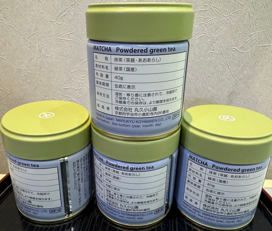 小山園 青嵐4缶セット 抹茶 青嵐40g 丸久小山園4缶セット 抹茶