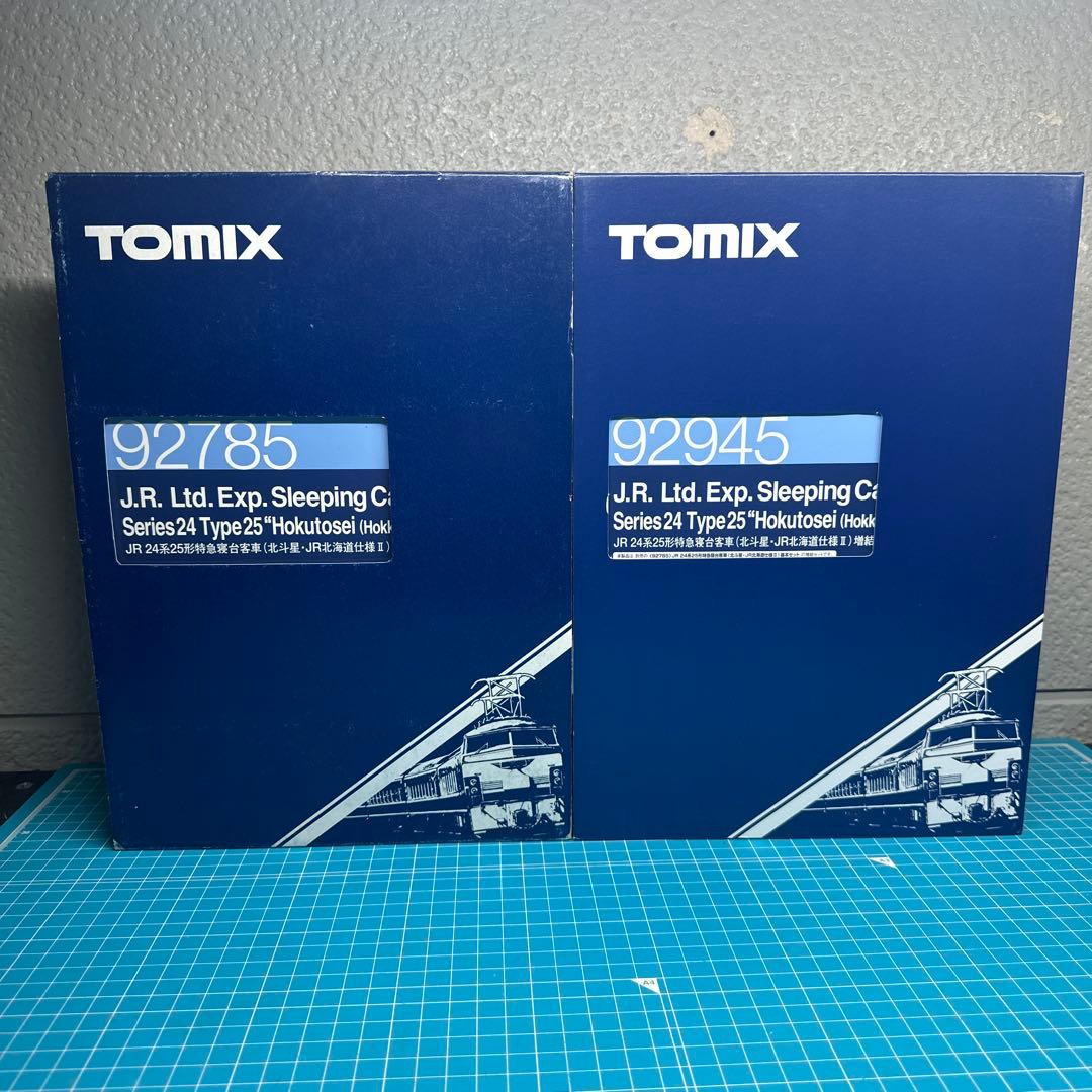 TOMIX JR 24系寝台特急「北斗星」 92945、92785のセット