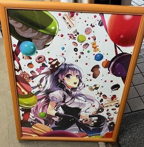 うたプリ 布ポスター 来栖翔 BIG SSS