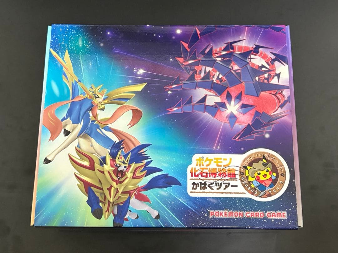 スノーハザード&クレイバースト ポケモンセンタージムセット シュリンク付き +α