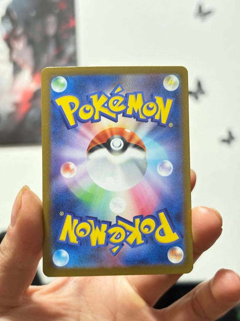 メガゲンガーEX MA 230/193 6枚 まとめ売り ポケカ