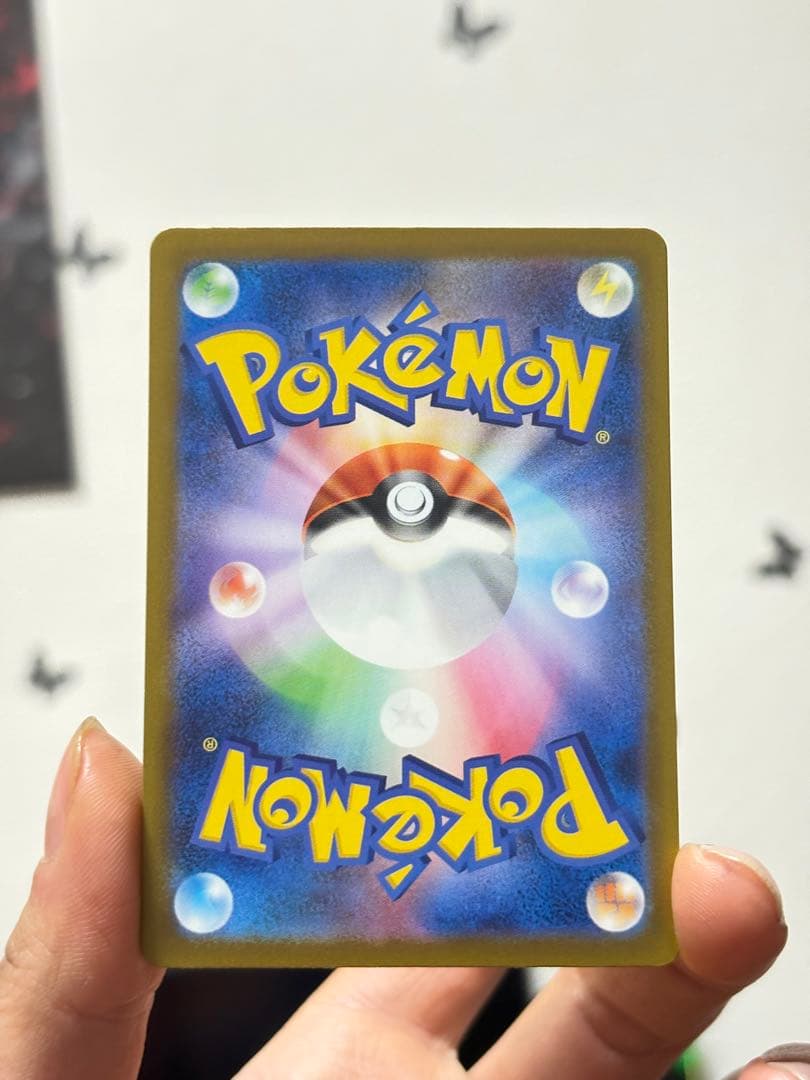 メガゲンガーEX MA 230/193 6枚 まとめ売り ポケカ