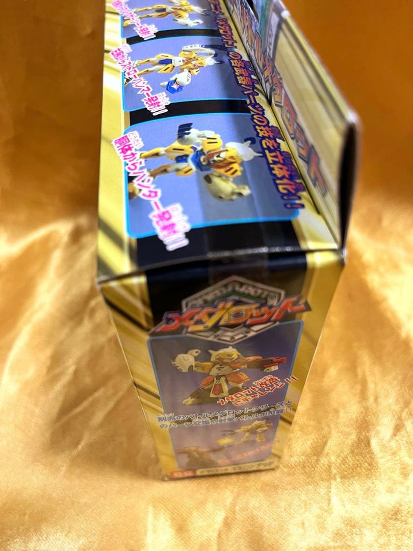 タカラ メダロット バトルメダロット メダロットスミロドナッド 新品未