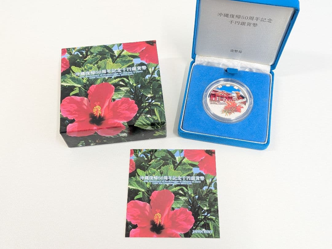 蛇紋石 綺麗に畝る蛇が美しい 北海道産 約5.7キロ 扱いやすいサイズ 美術品