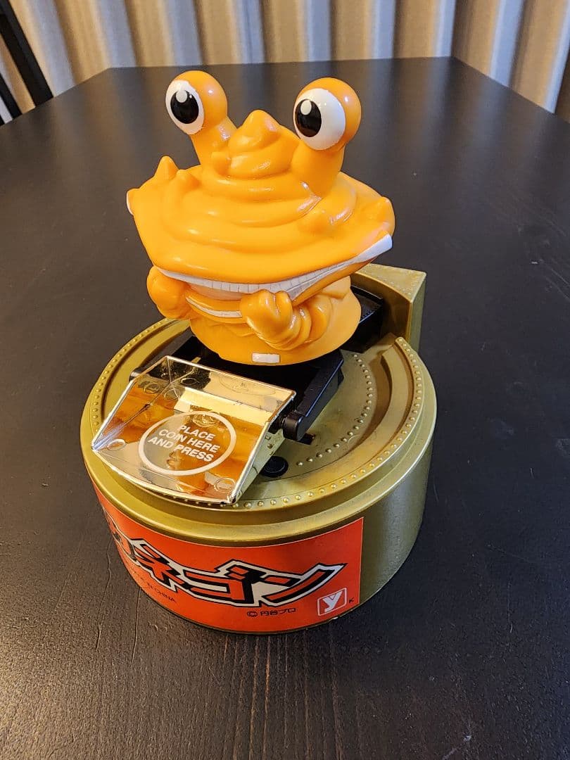 カネゴン アクション バンク ゼンマイ式 貯金箱 ユタカ - メルカリ