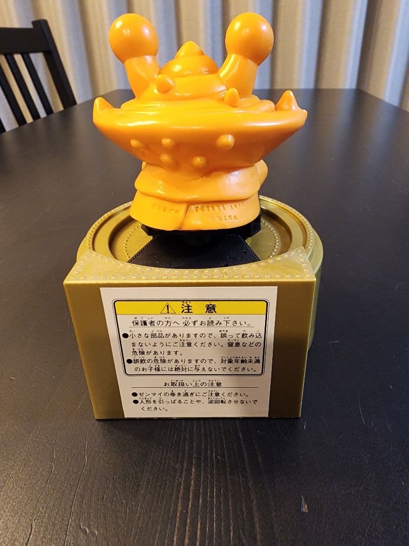 カネゴン アクション バンク ゼンマイ式 貯金箱 ユタカ - メルカリ