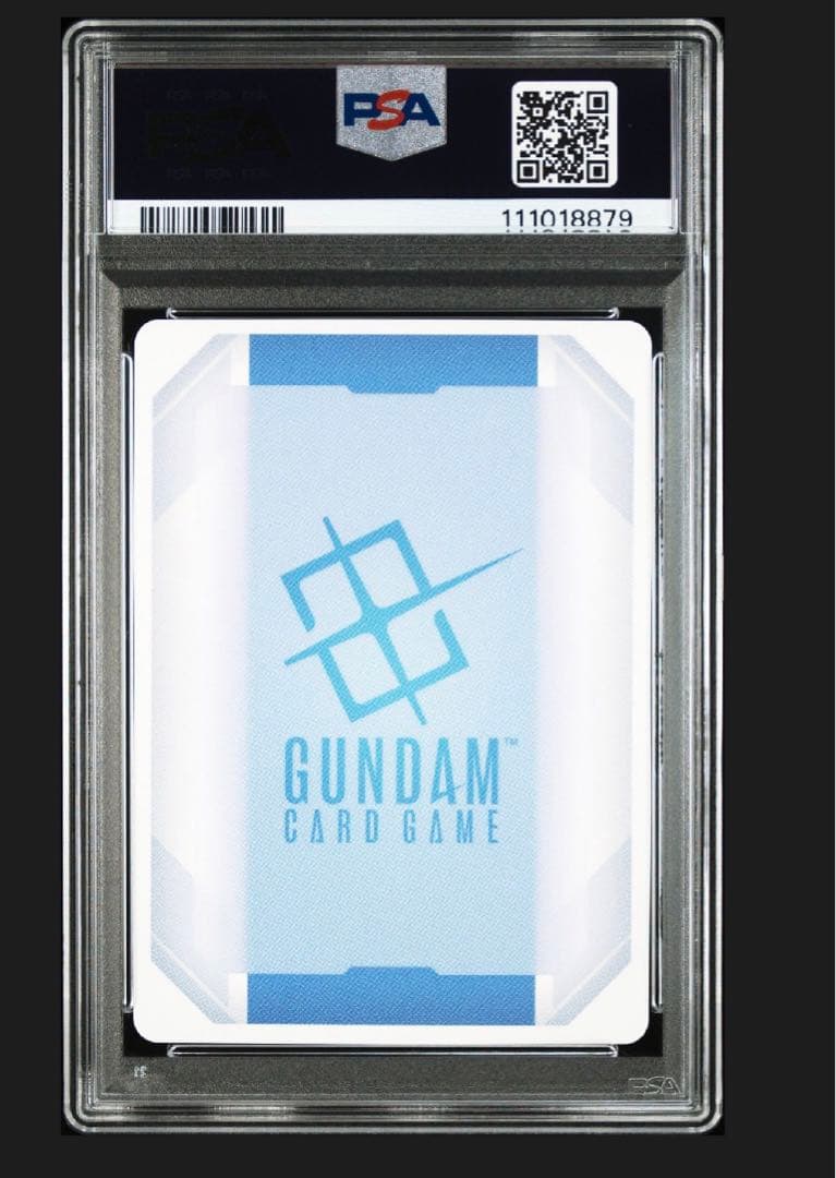 最終値下 【PSA10】ガンダムカードゲーム エールストライクガンダム