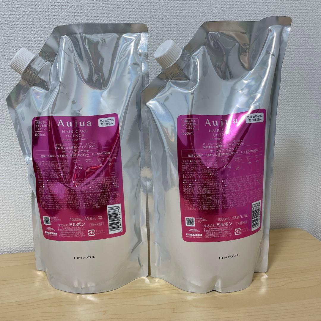 プロセカ グリ缶 17B 桃井愛莉 20点