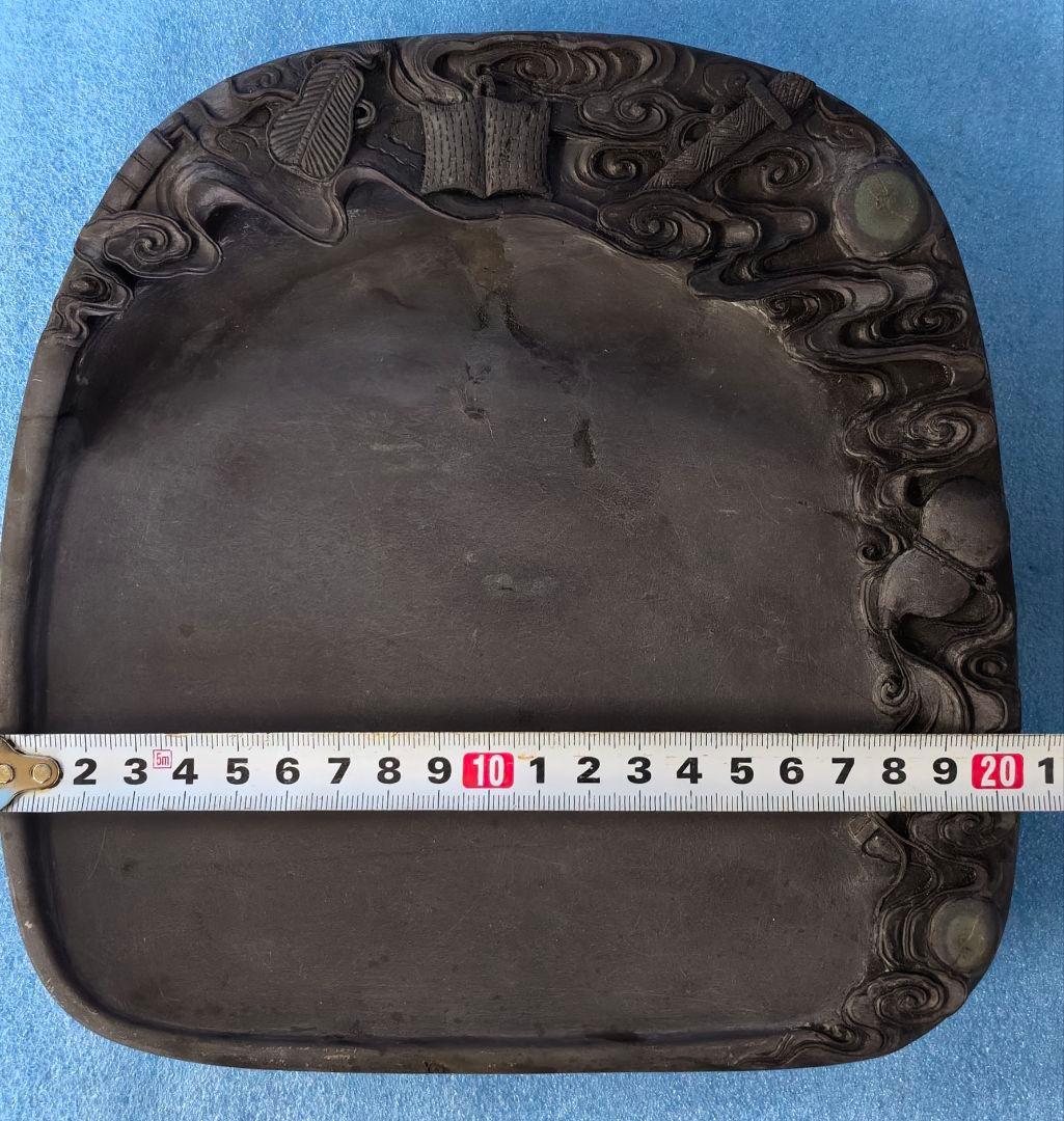 端渓 端州石硯 その1 端渓硯端渓端州名硯端州