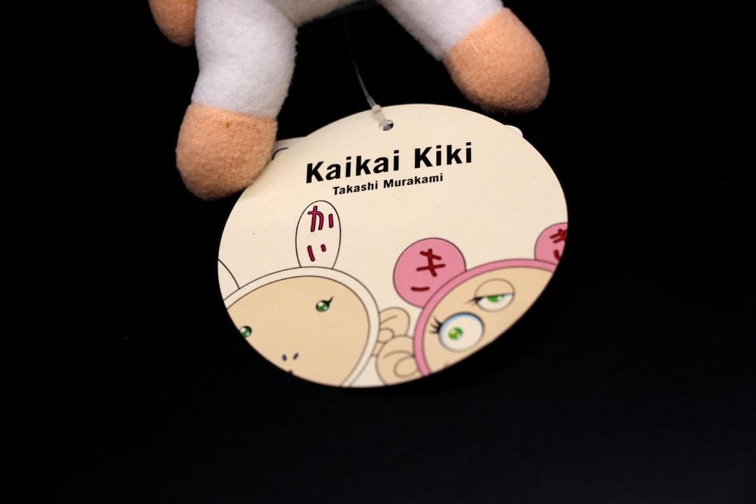 【村上隆】カイカイキキ,DOB君, Mr.Tick ソフビ,ぬいぐるみレアセット