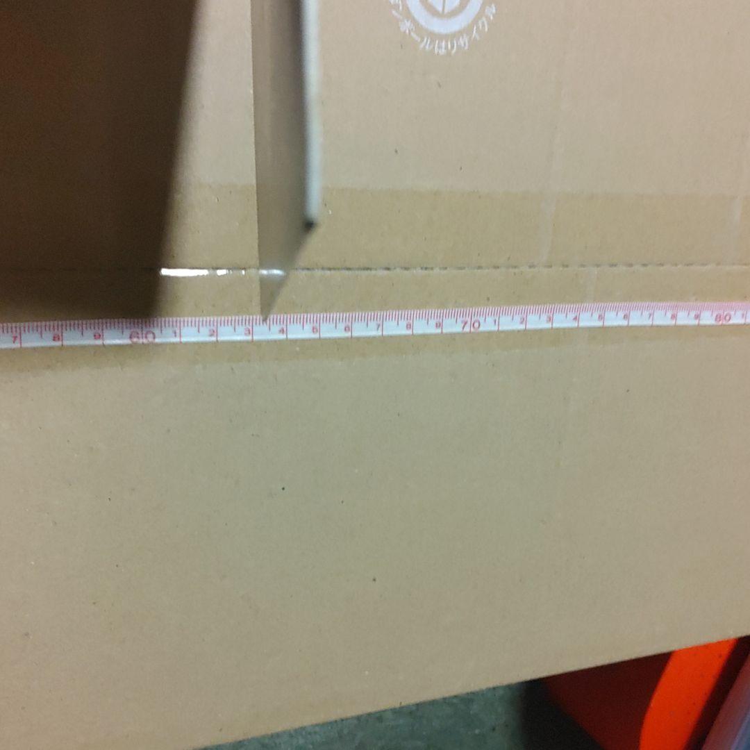 【鉄道サボ　愛称板】（表）石打銀嶺（裏）無地