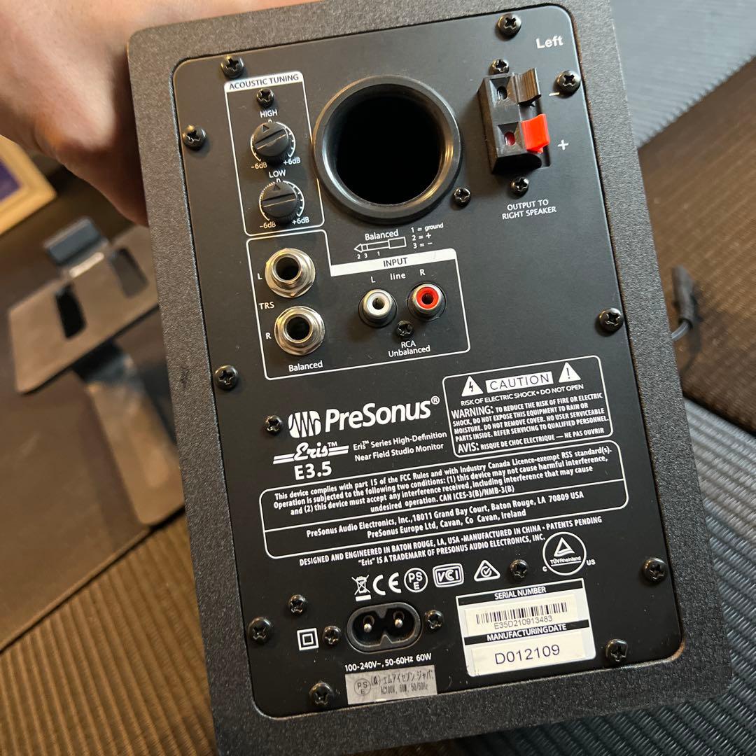 PreSonus E3.5 スタジオモニタースピーカー