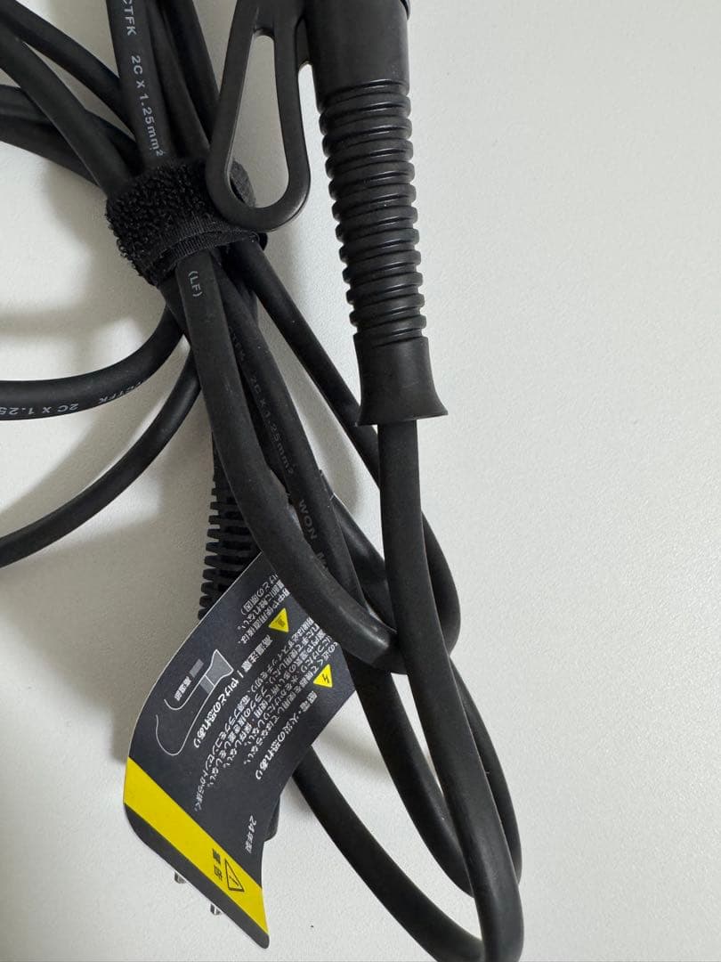 REPRONIZER 27Dplusヘアドライヤー＋台座　2点セット